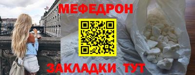 героин Краснознаменск