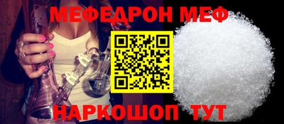 кокаин Краснодар
