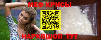 героин Краснознаменск