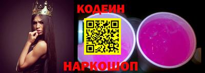 mdpv Краснокаменск