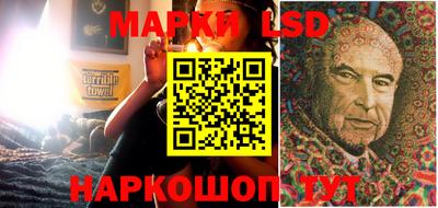 кокаин Краснодар