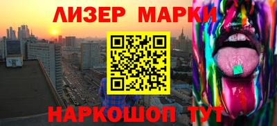 mdpv Краснокаменск