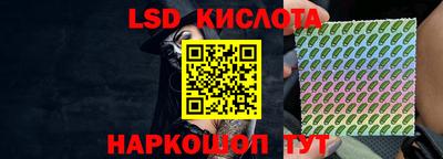 героин Краснознаменск