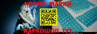 mdpv Краснокаменск