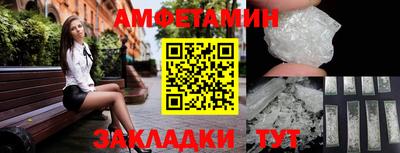 кокаин Краснодар