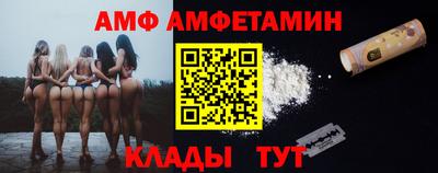 mdpv Краснокаменск