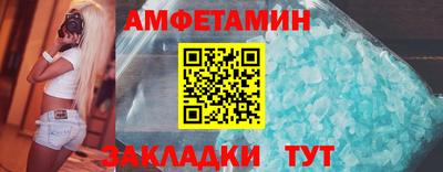 героин Краснознаменск