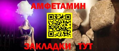 героин Краснознаменск