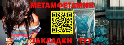 героин Краснознаменск