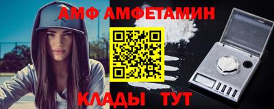 кокаин Краснодар