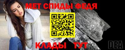 mdpv Краснокаменск