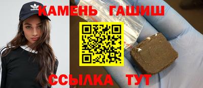 кокаин Краснодар