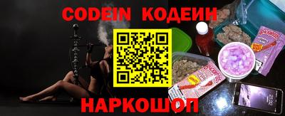героин Краснознаменск